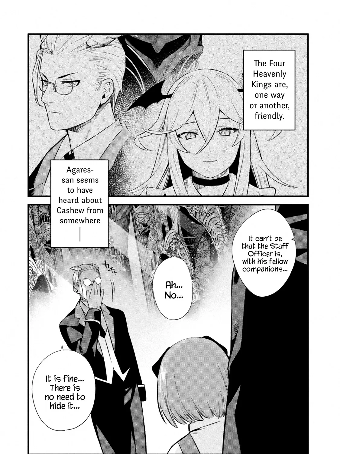 Welcome to the Impregnable Demon King Castle ~The Black Mage Who Got Kicked Out of the Hero Party Due to His Unnecessary Debuffs Gets Welcomed by the Top Brass of the Demon King
