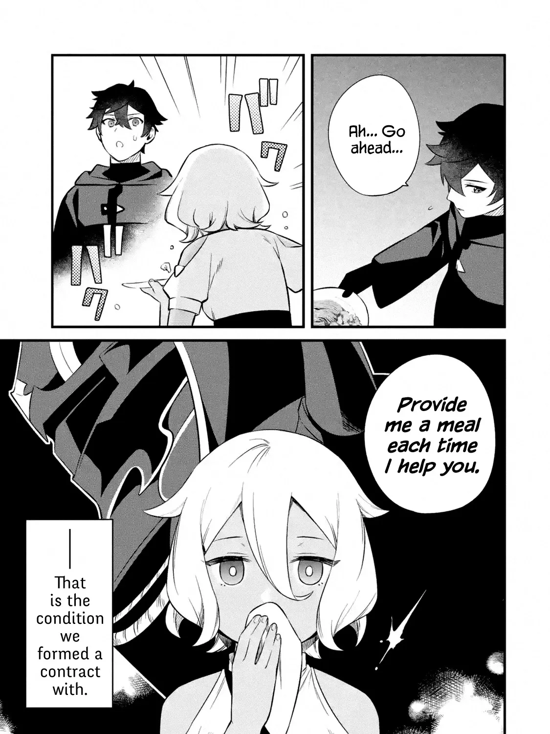 Welcome to the Impregnable Demon King Castle ~The Black Mage Who Got Kicked Out of the Hero Party Due to His Unnecessary Debuffs Gets Welcomed by the Top Brass of the Demon King