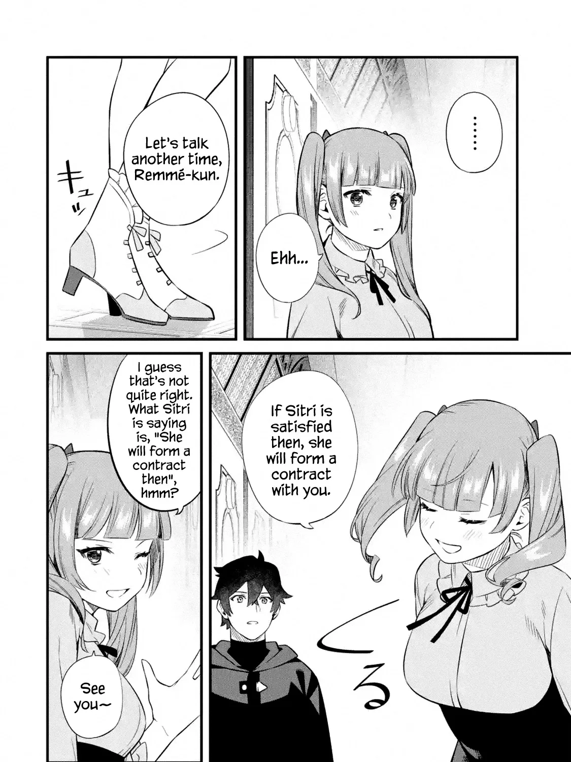 Welcome to the Impregnable Demon King Castle ~The Black Mage Who Got Kicked Out of the Hero Party Due to His Unnecessary Debuffs Gets Welcomed by the Top Brass of the Demon King