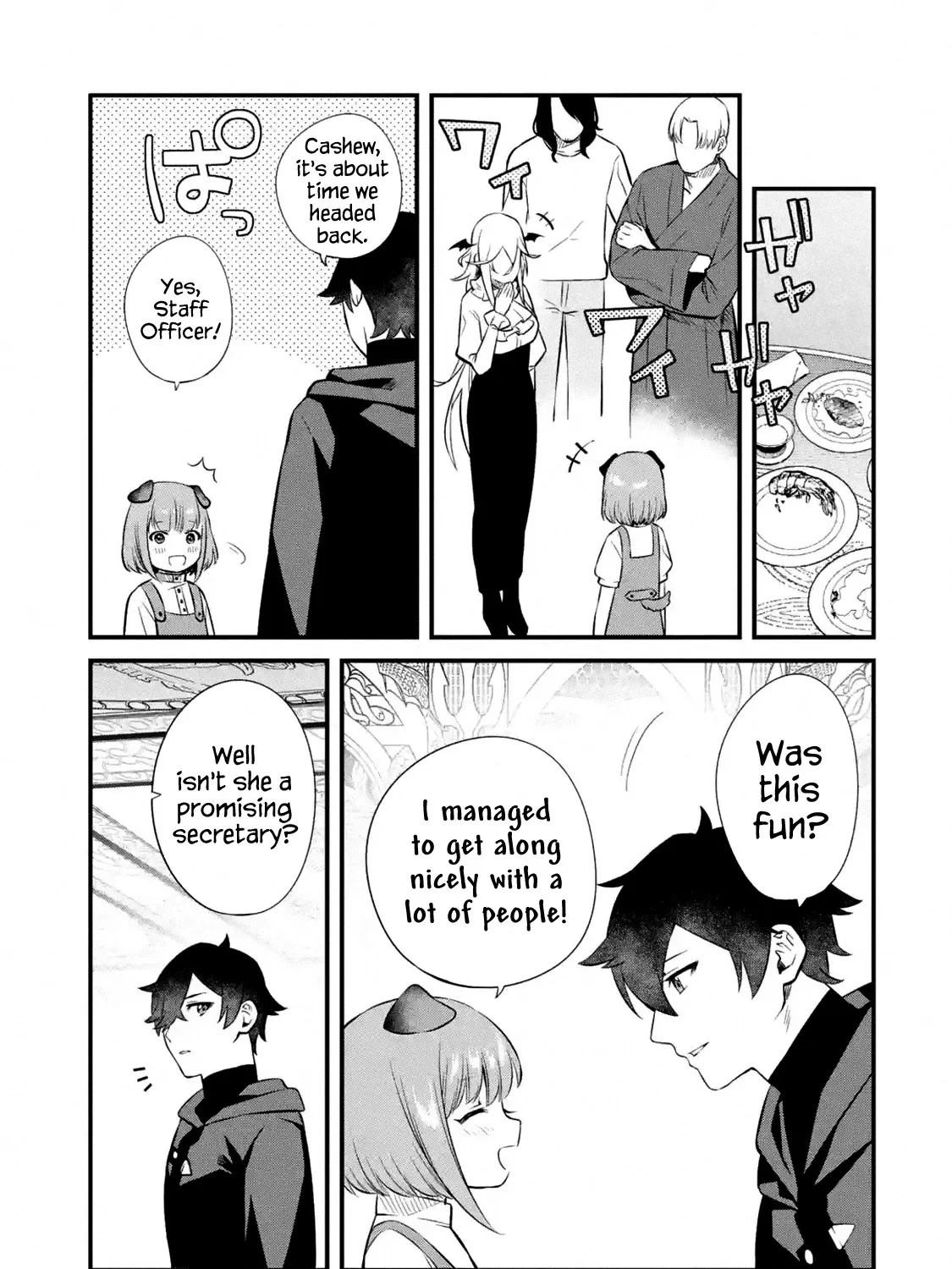 Welcome to the Impregnable Demon King Castle ~The Black Mage Who Got Kicked Out of the Hero Party Due to His Unnecessary Debuffs Gets Welcomed by the Top Brass of the Demon King