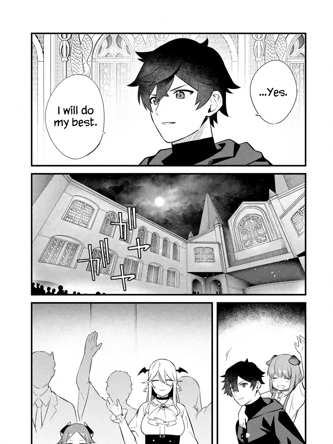 Welcome to the Impregnable Demon King Castle ~The Black Mage Who Got Kicked Out of the Hero Party Due to His Unnecessary Debuffs Gets Welcomed by the Top Brass of the Demon King
