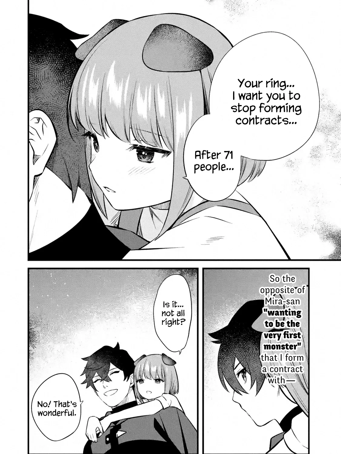 Welcome to the Impregnable Demon King Castle ~The Black Mage Who Got Kicked Out of the Hero Party Due to His Unnecessary Debuffs Gets Welcomed by the Top Brass of the Demon King