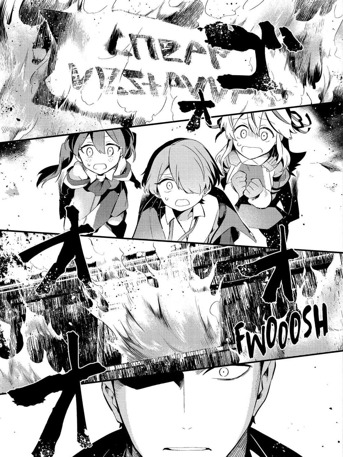 Welcome to the Outcast