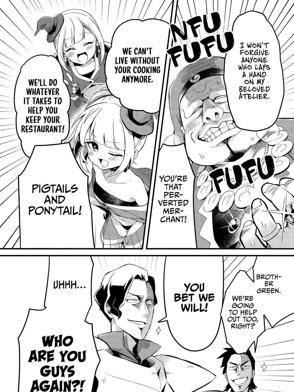 Welcome to the Outcast