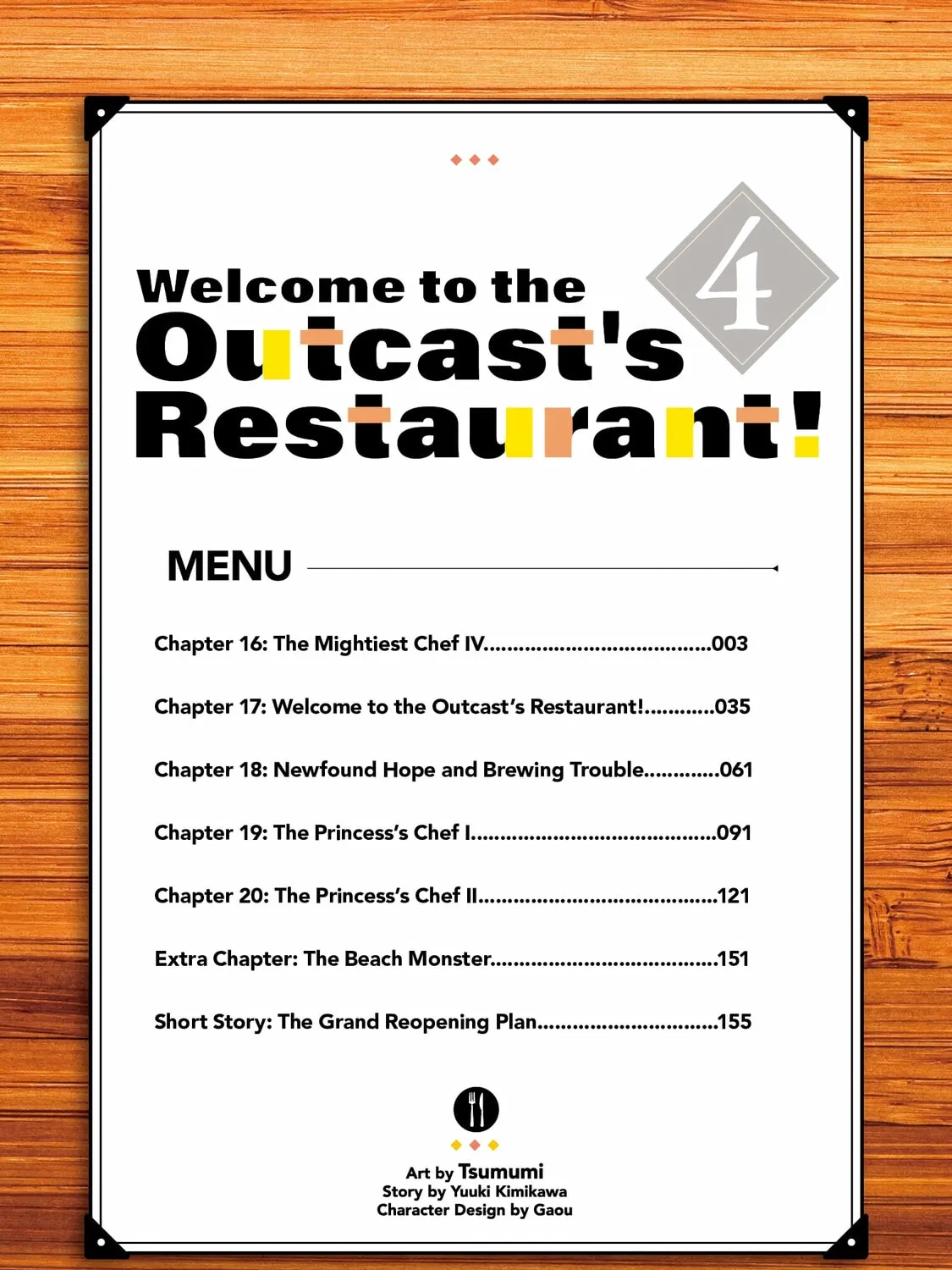 Welcome to the Outcast