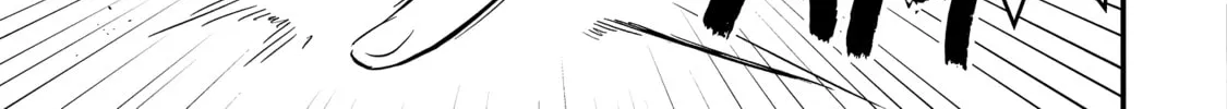 Welcome to the Outcast