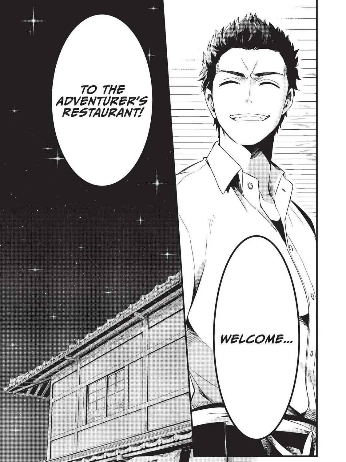 Welcome to the Outcast