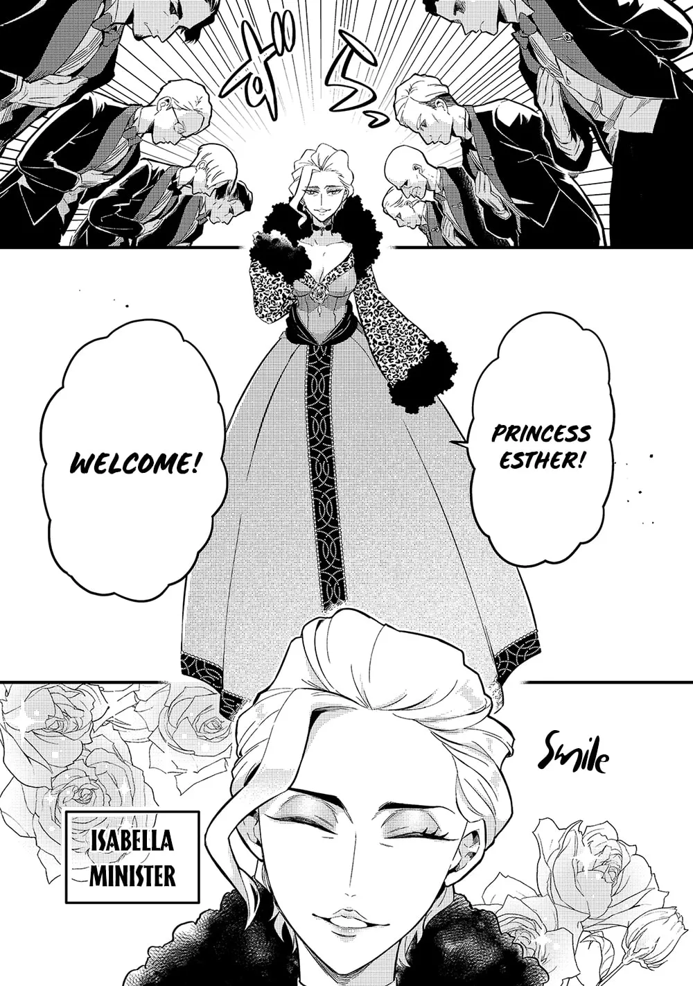 Welcome to the Outcast