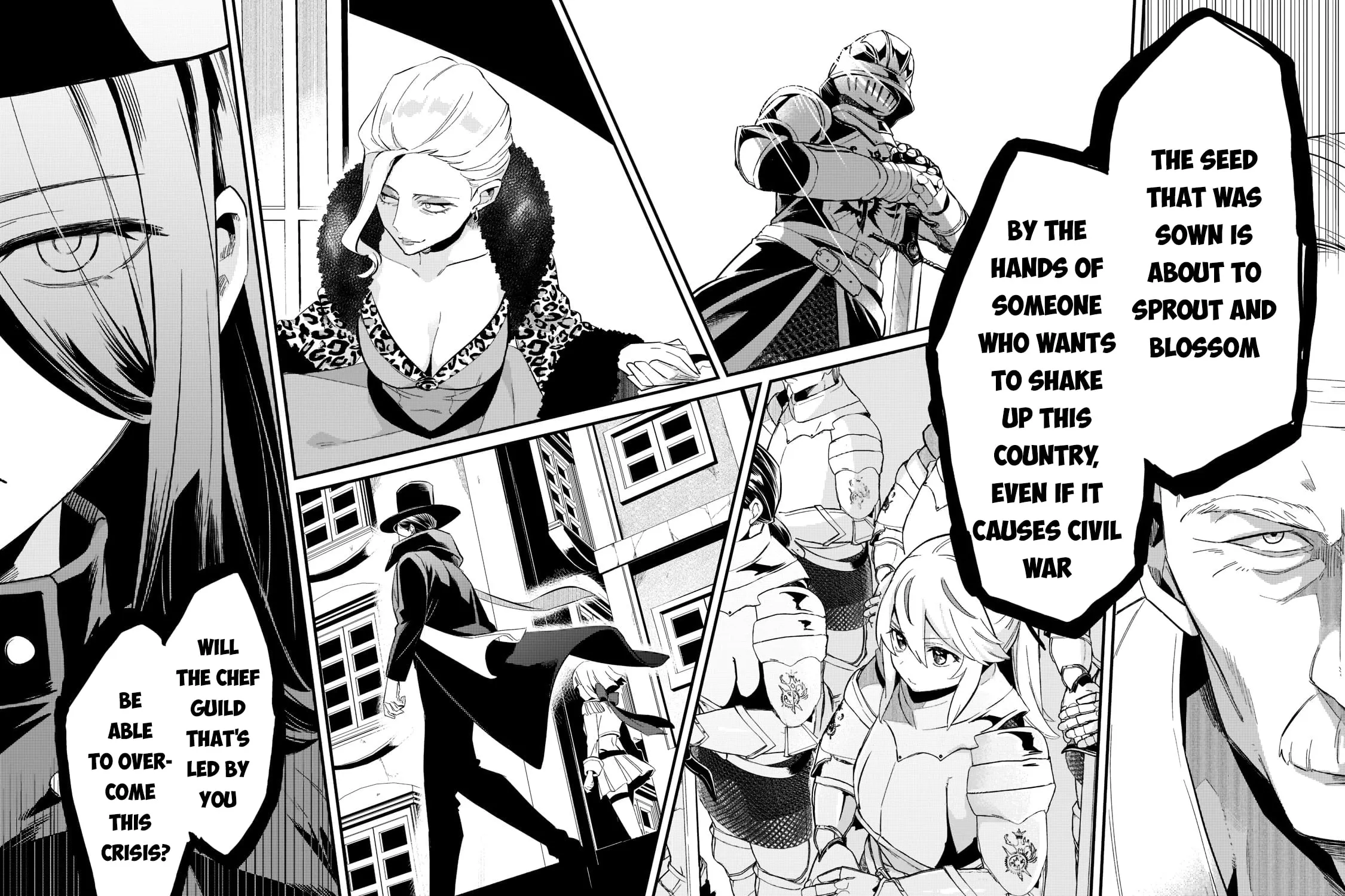 Welcome to the Outcast