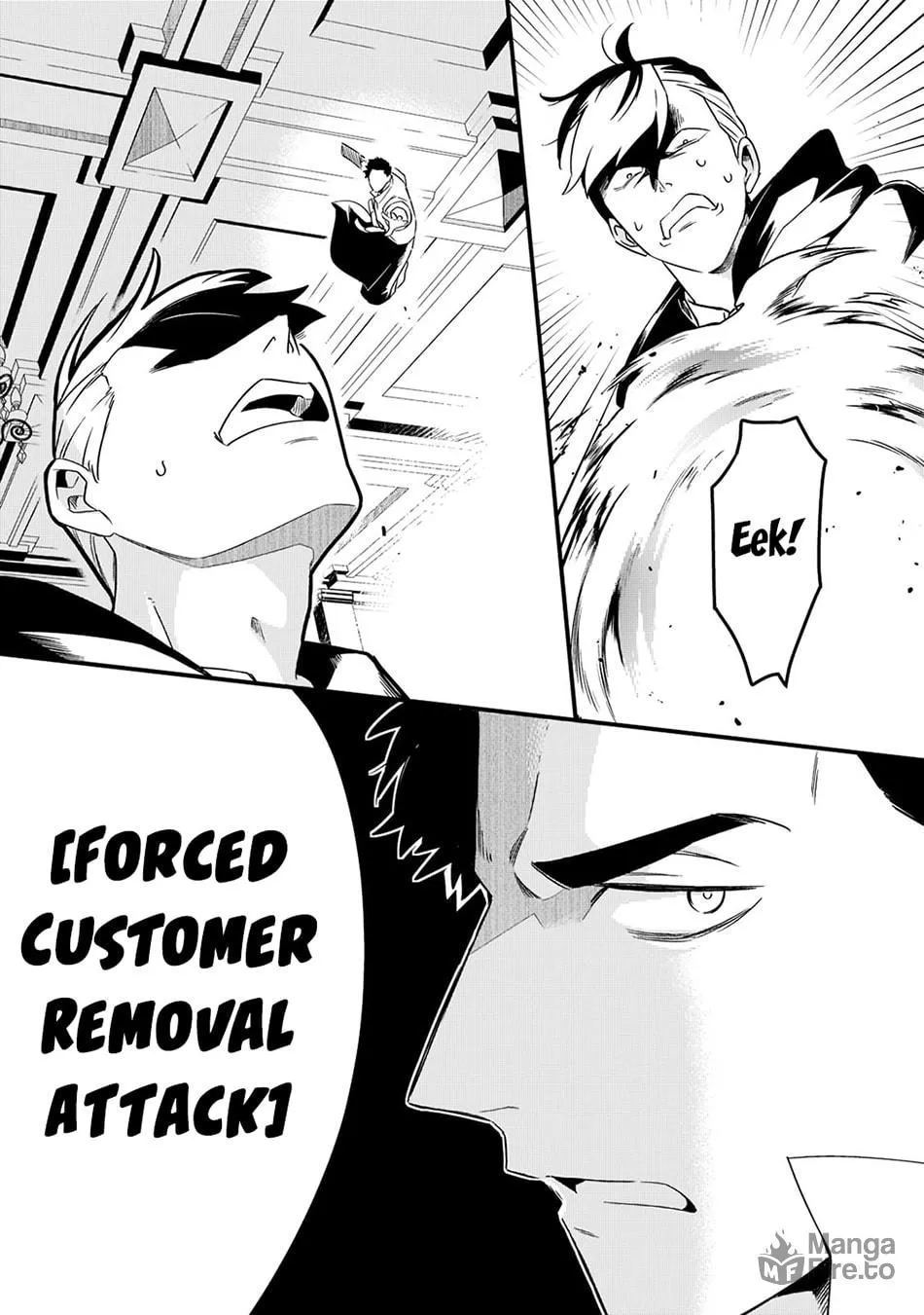 Welcome to the Outcast