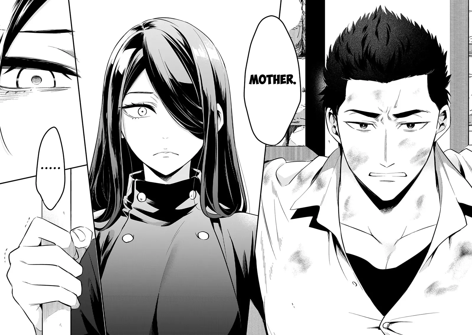 Welcome to the Outcast