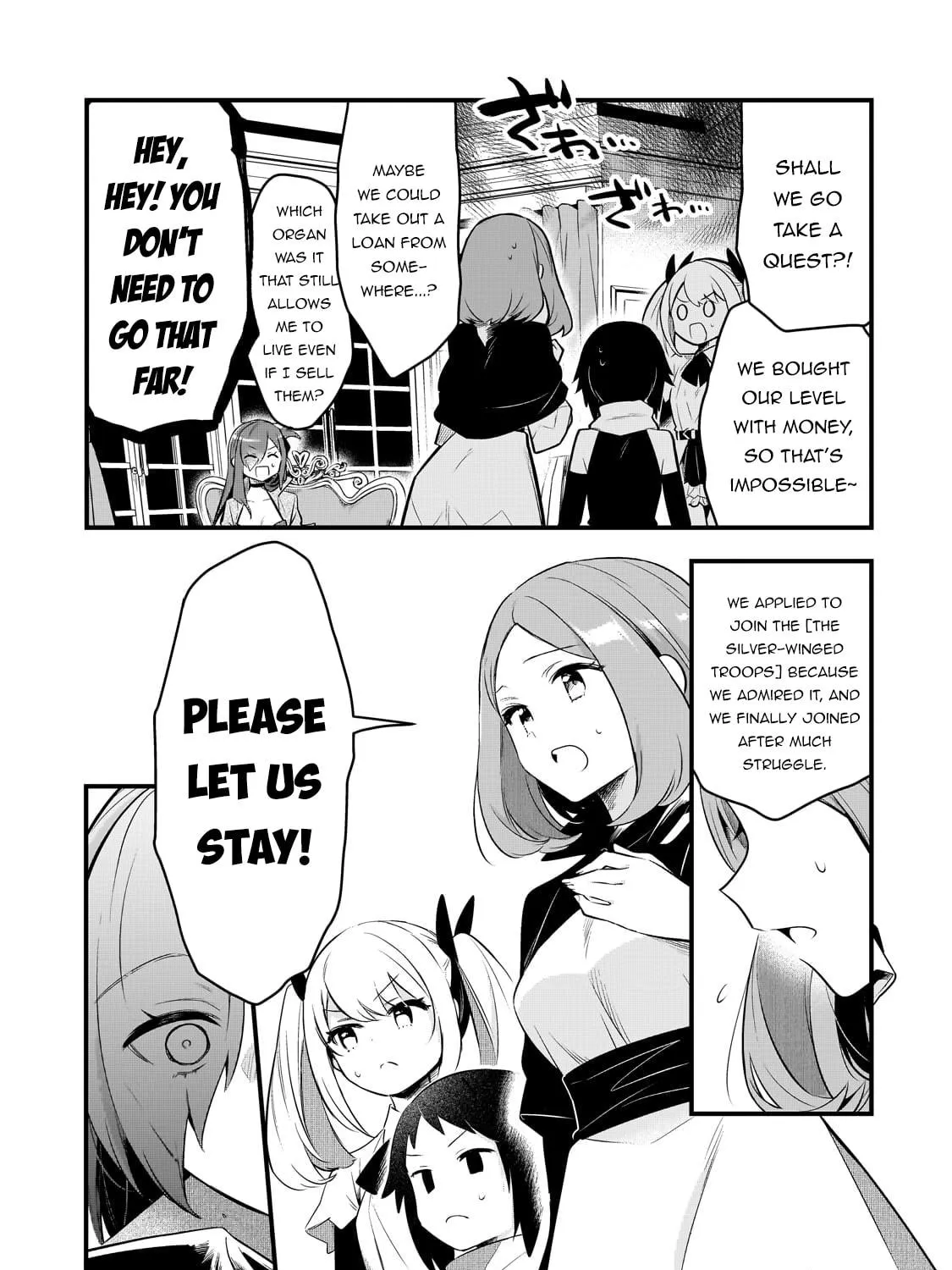 Welcome to the Outcast
