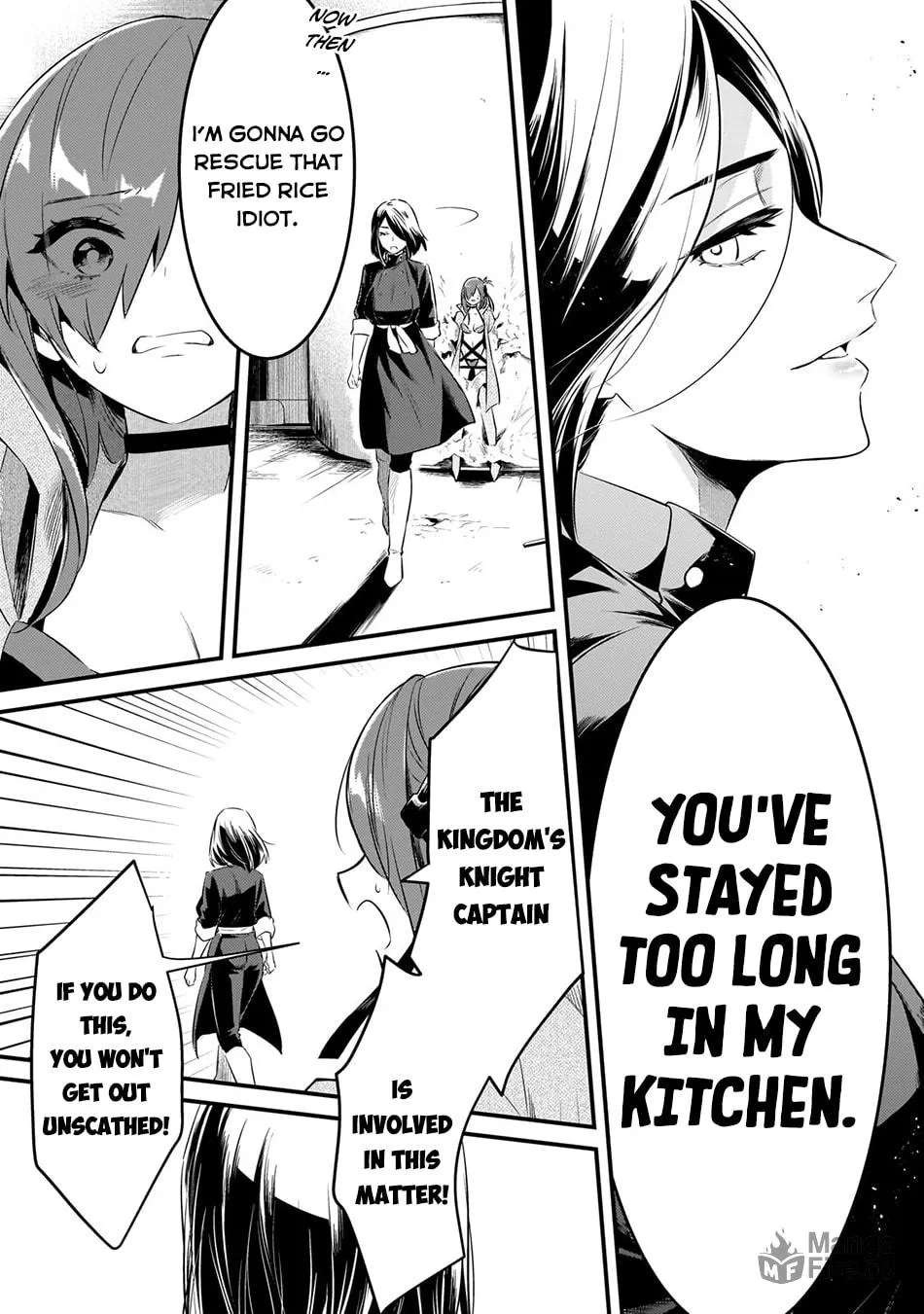Welcome to the Outcast