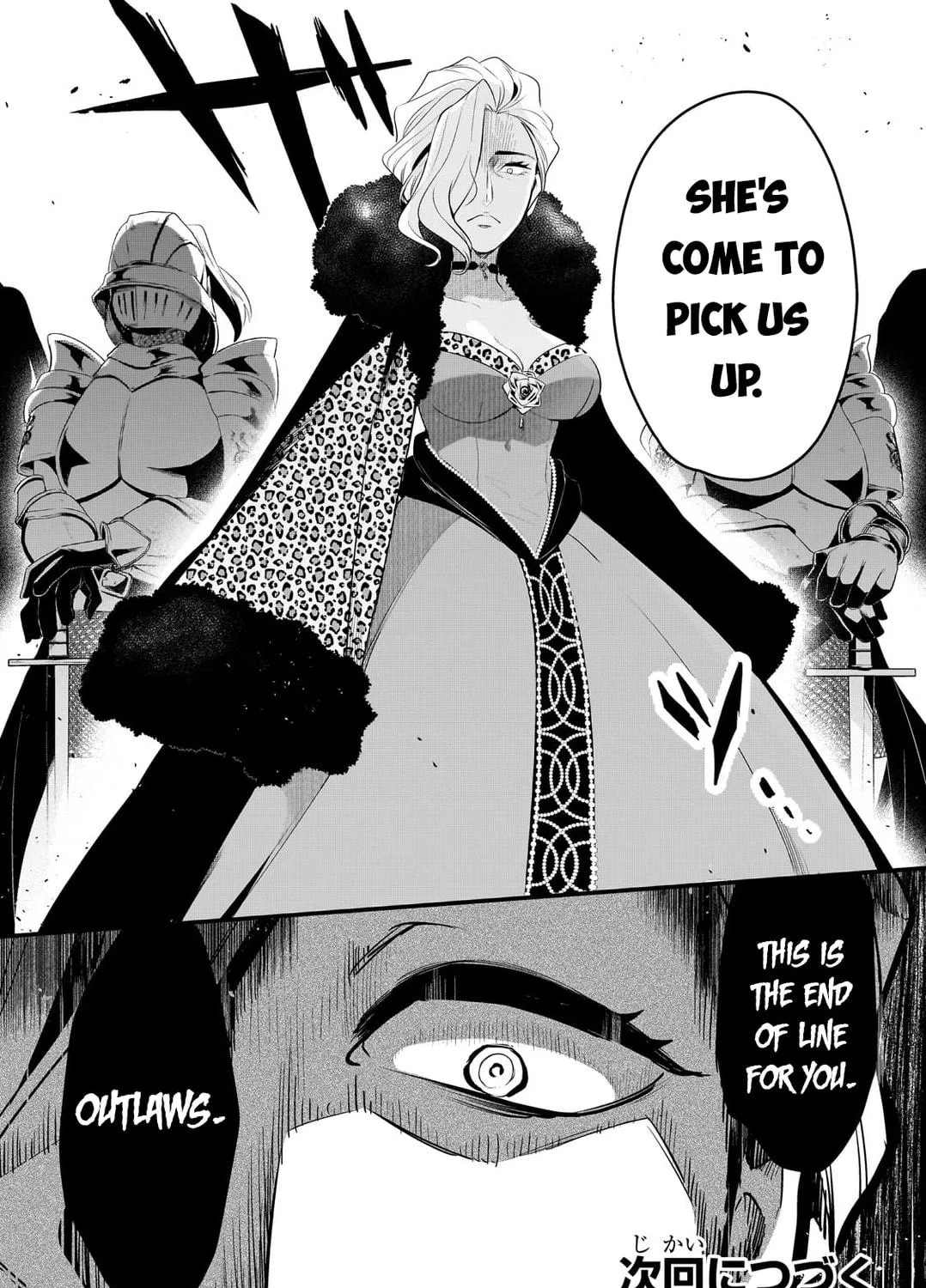 Welcome to the Outcast