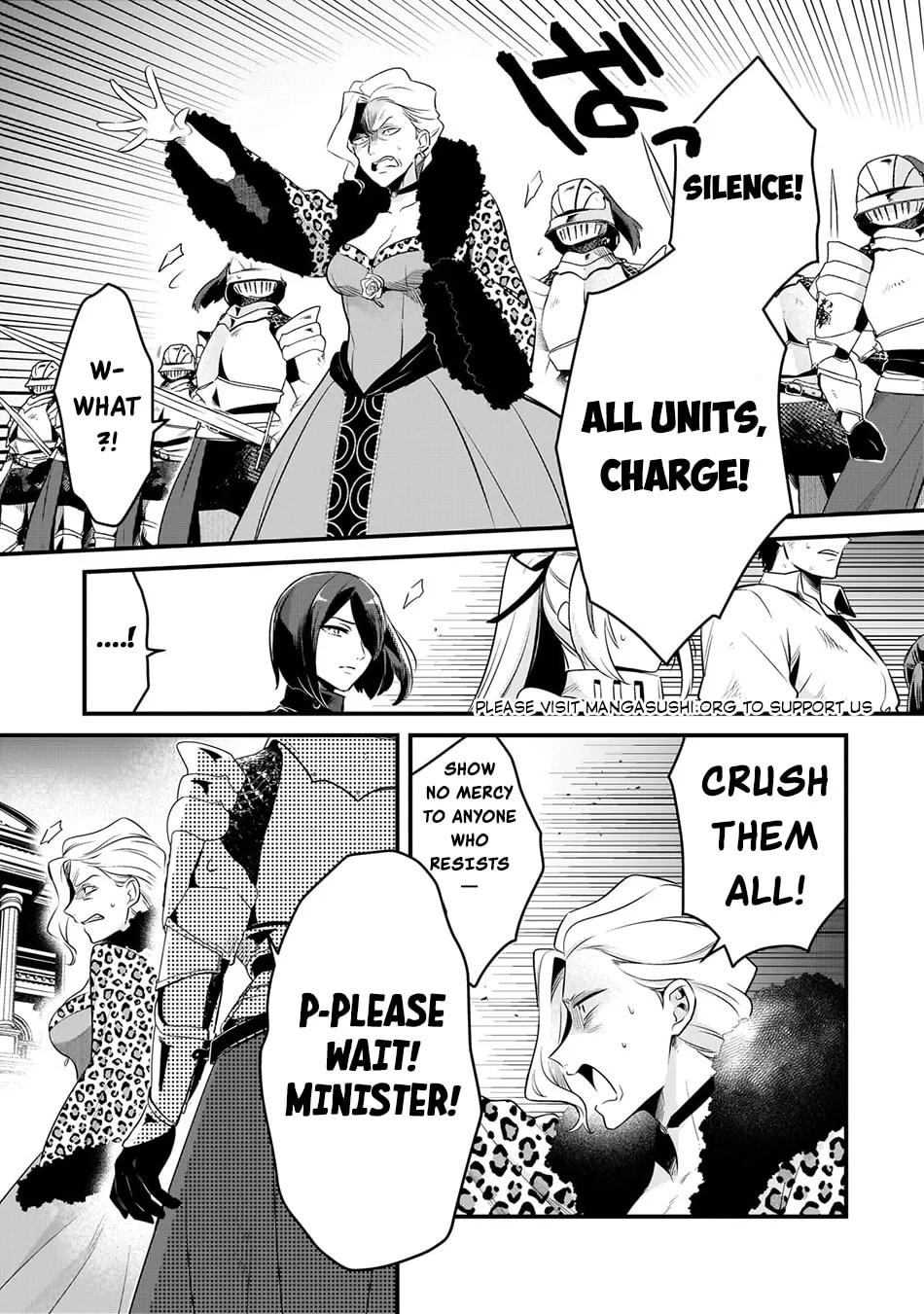 Welcome to the Outcast