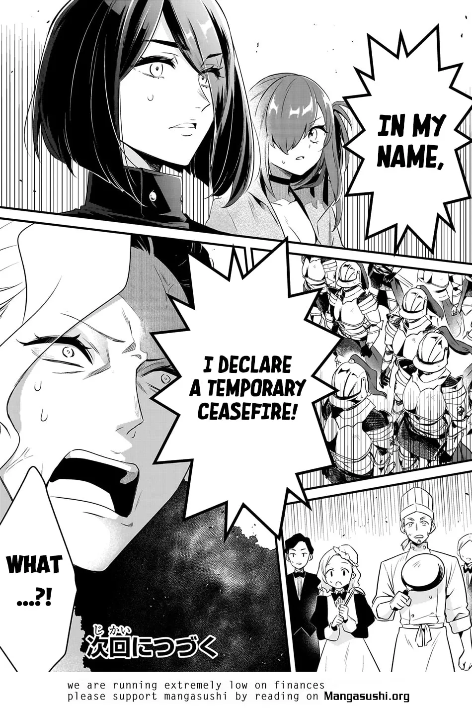 Welcome to the Outcast