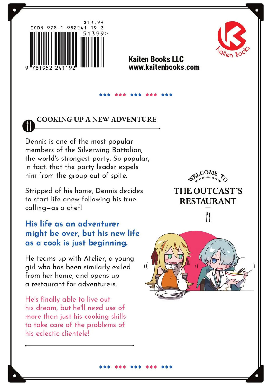 Welcome to the Outcast
