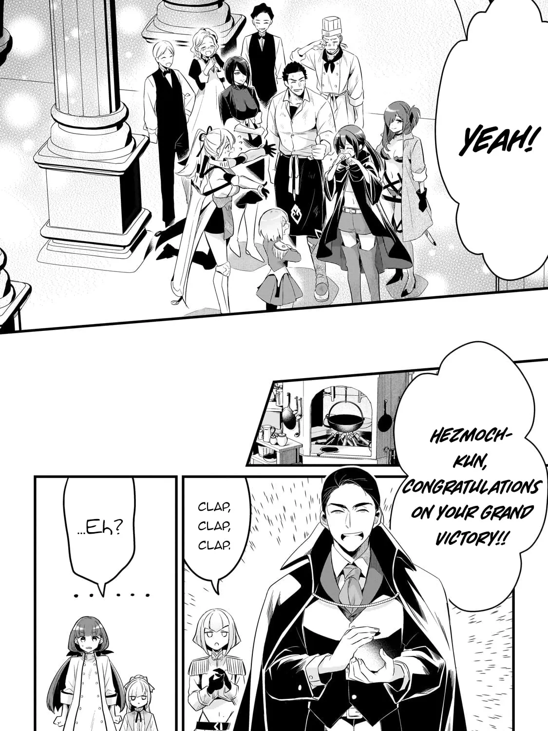 Welcome to the Outcast