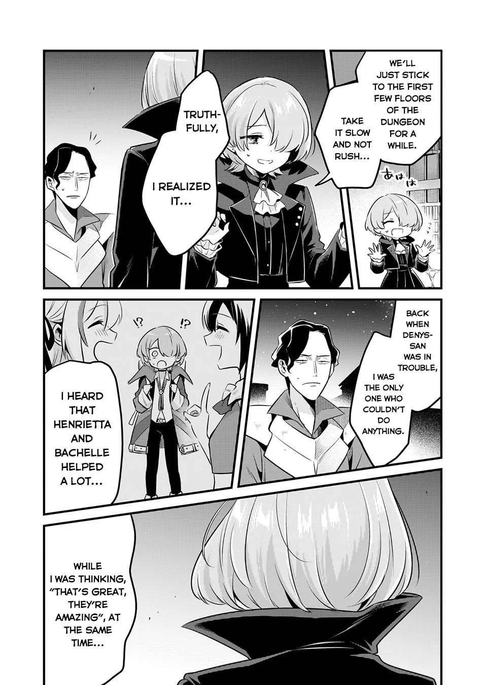 Welcome to the Outcast