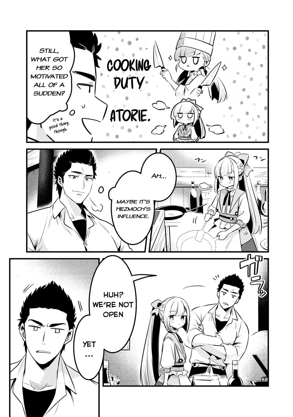 Welcome to the Outcast