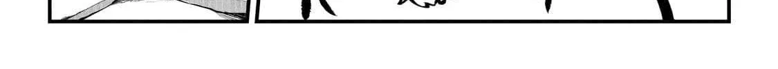 Welcome to the Outcast