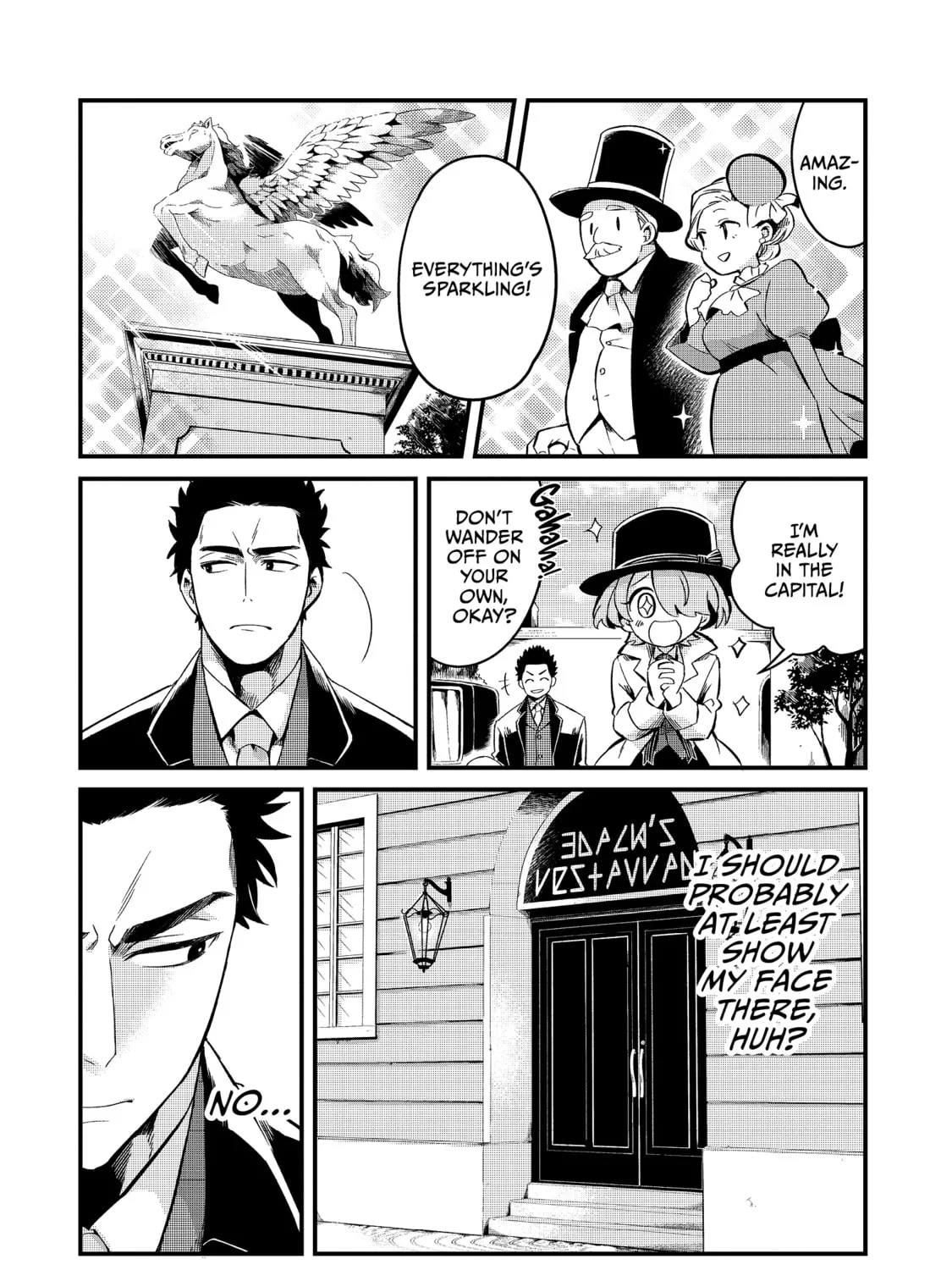 Welcome to the Outcast