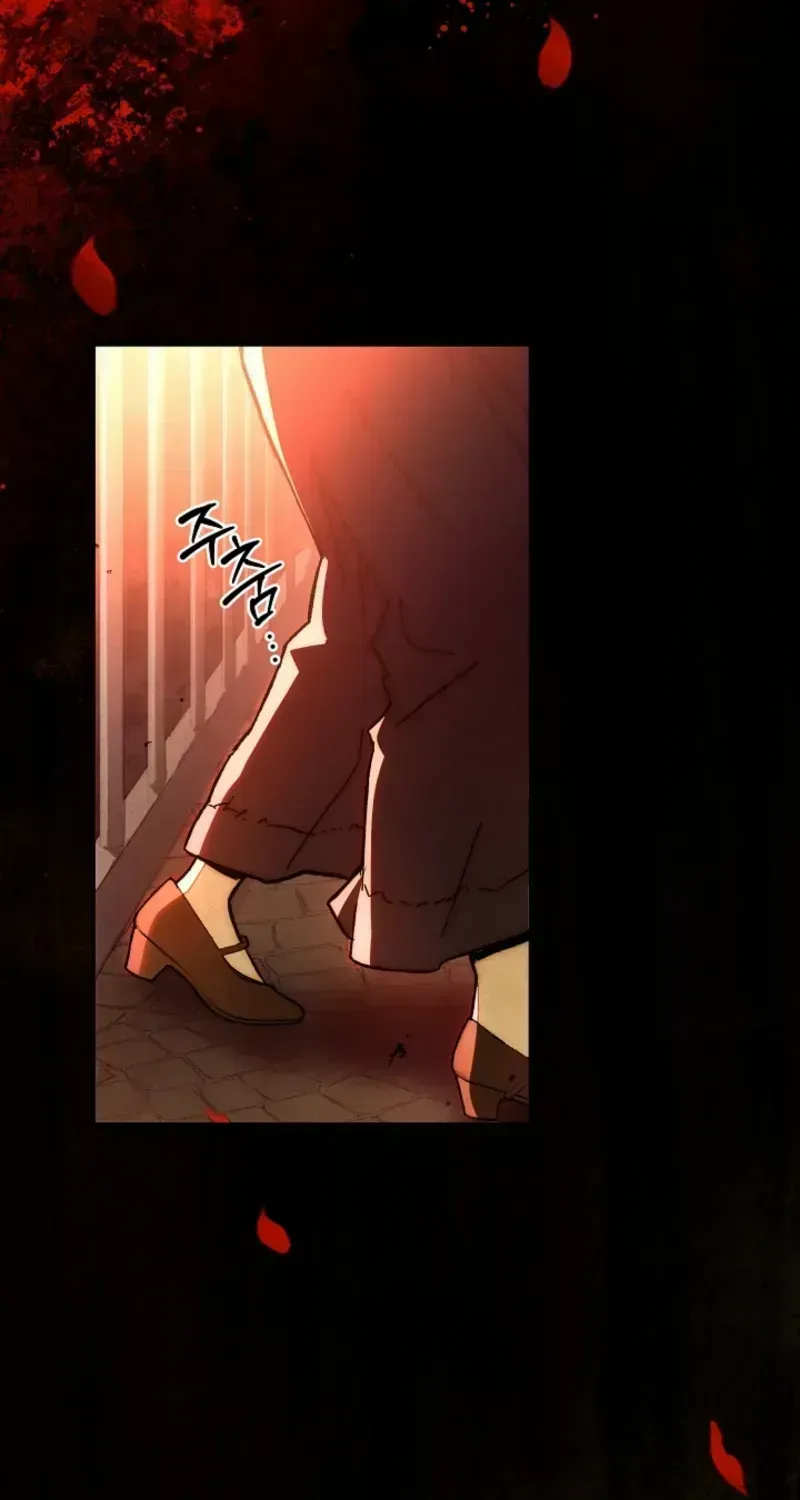 Welcome to the Rose Manor Chapter 1.2 page 5 - 
