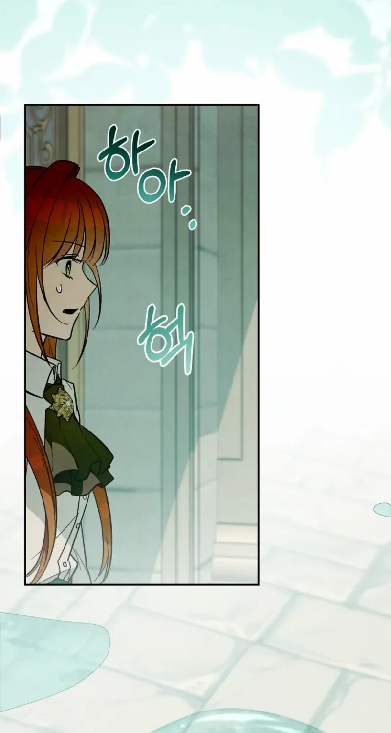 Welcome to the Rose Manor Chapter 10 page 13 - 