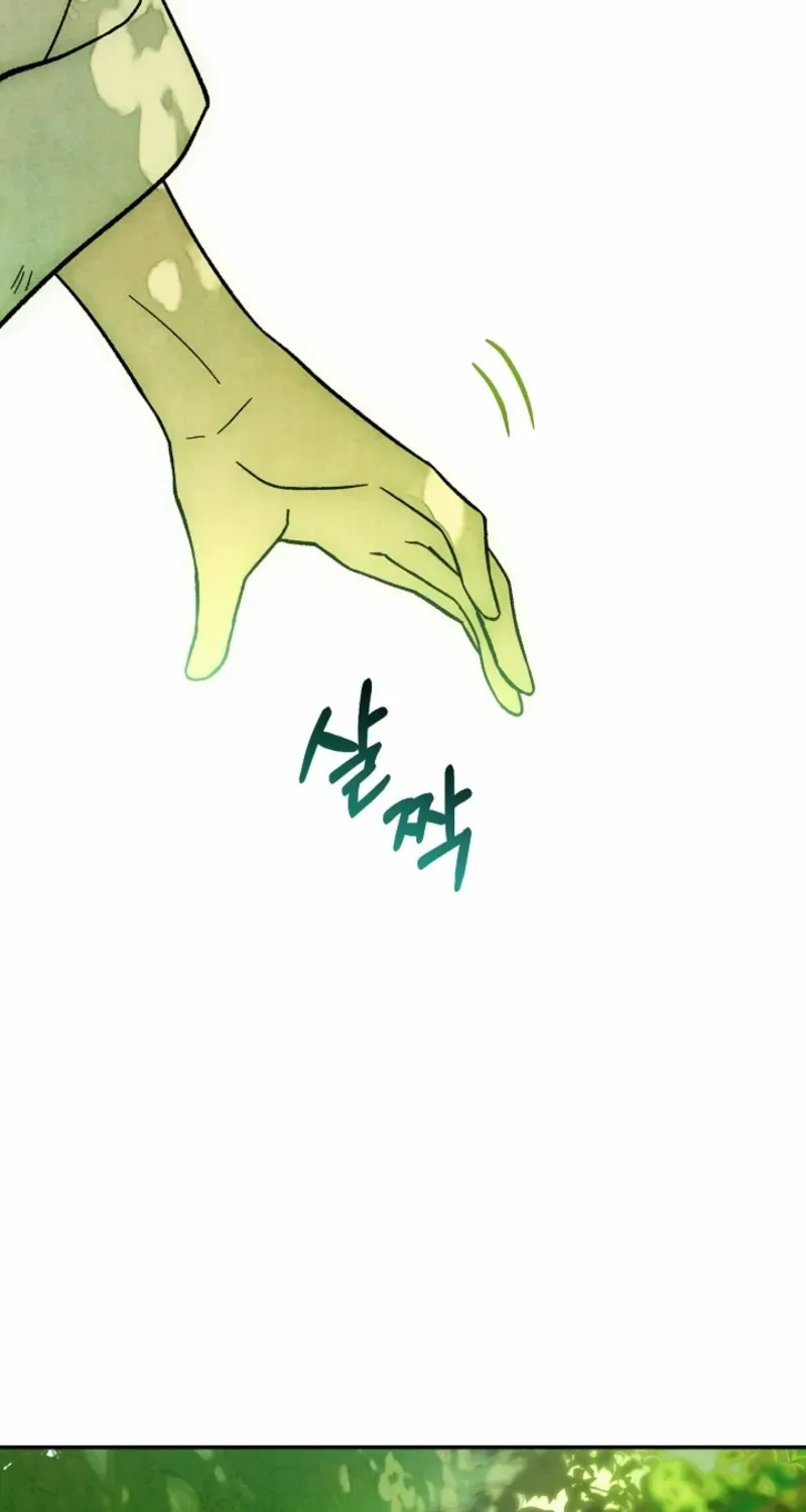 Welcome to the Rose Manor Chapter 10 page 98 - 