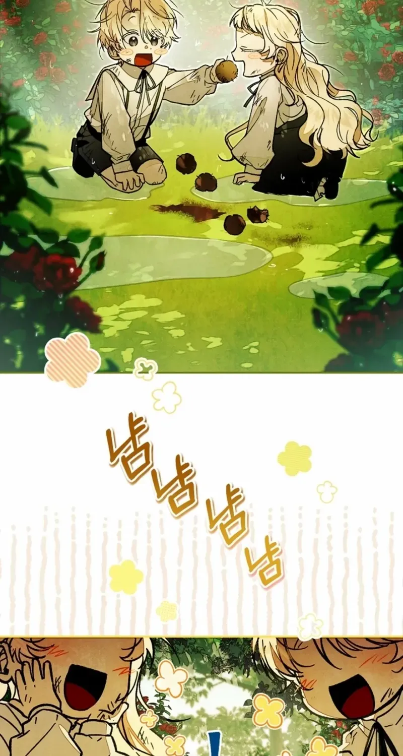 Welcome to the Rose Manor Chapter 11 page 4 - 
