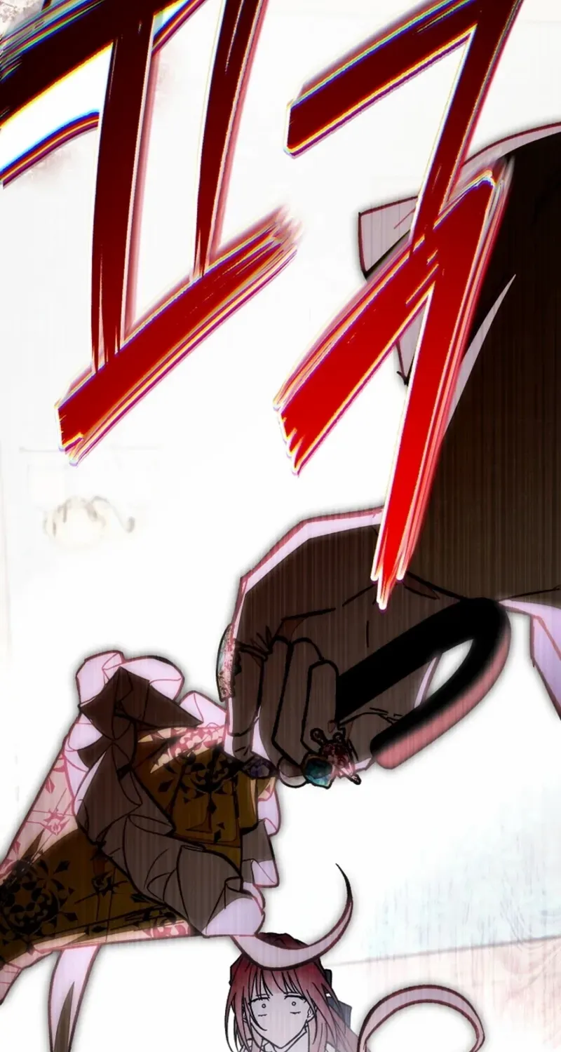 Welcome to the Rose Manor Chapter 11 page 45 - 