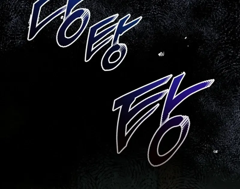 Welcome to the Rose Manor Chapter 11 page 48 - 