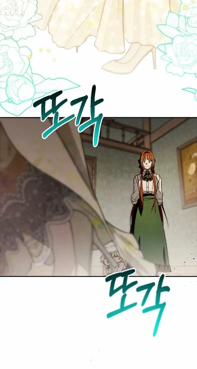 Welcome to the Rose Manor Chapter 11 page 68 - 