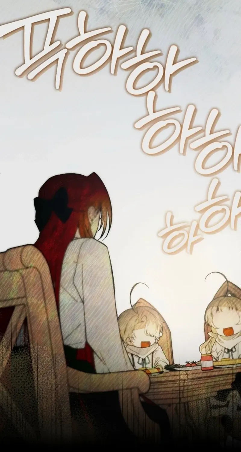 Welcome to the Rose Manor Chapter 12 page 17 - 