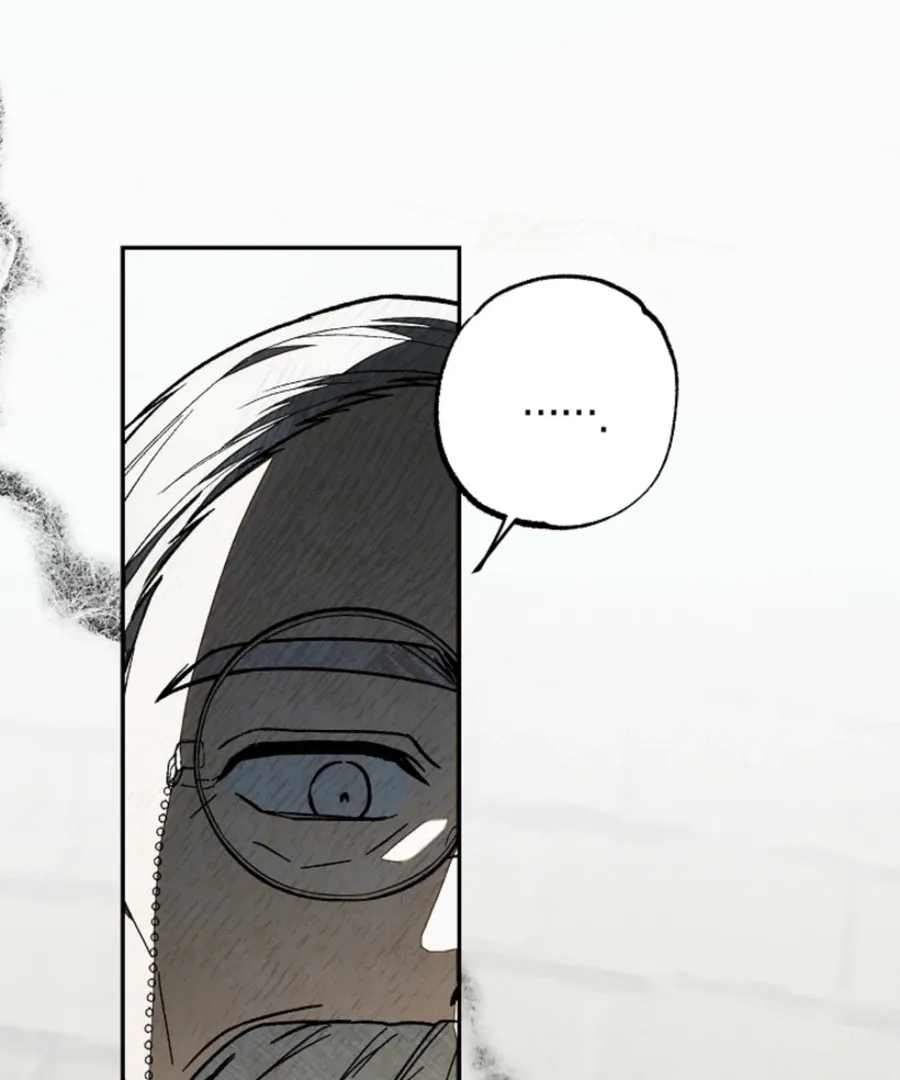 Welcome to the Rose Manor Chapter 14 page 6 - 