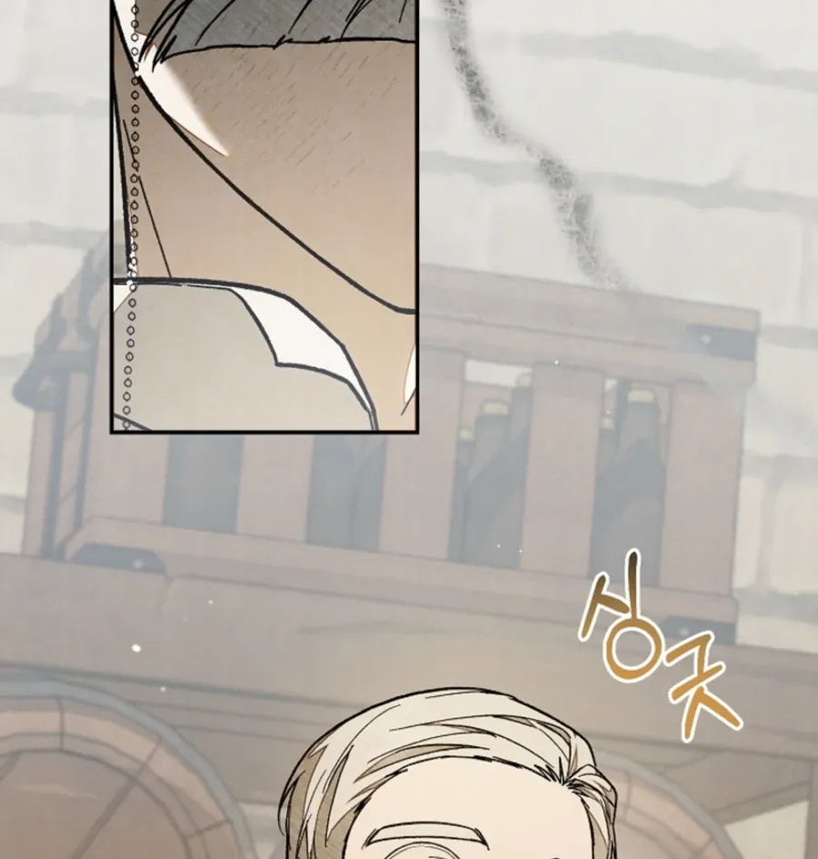 Welcome to the Rose Manor Chapter 14 page 7 - 