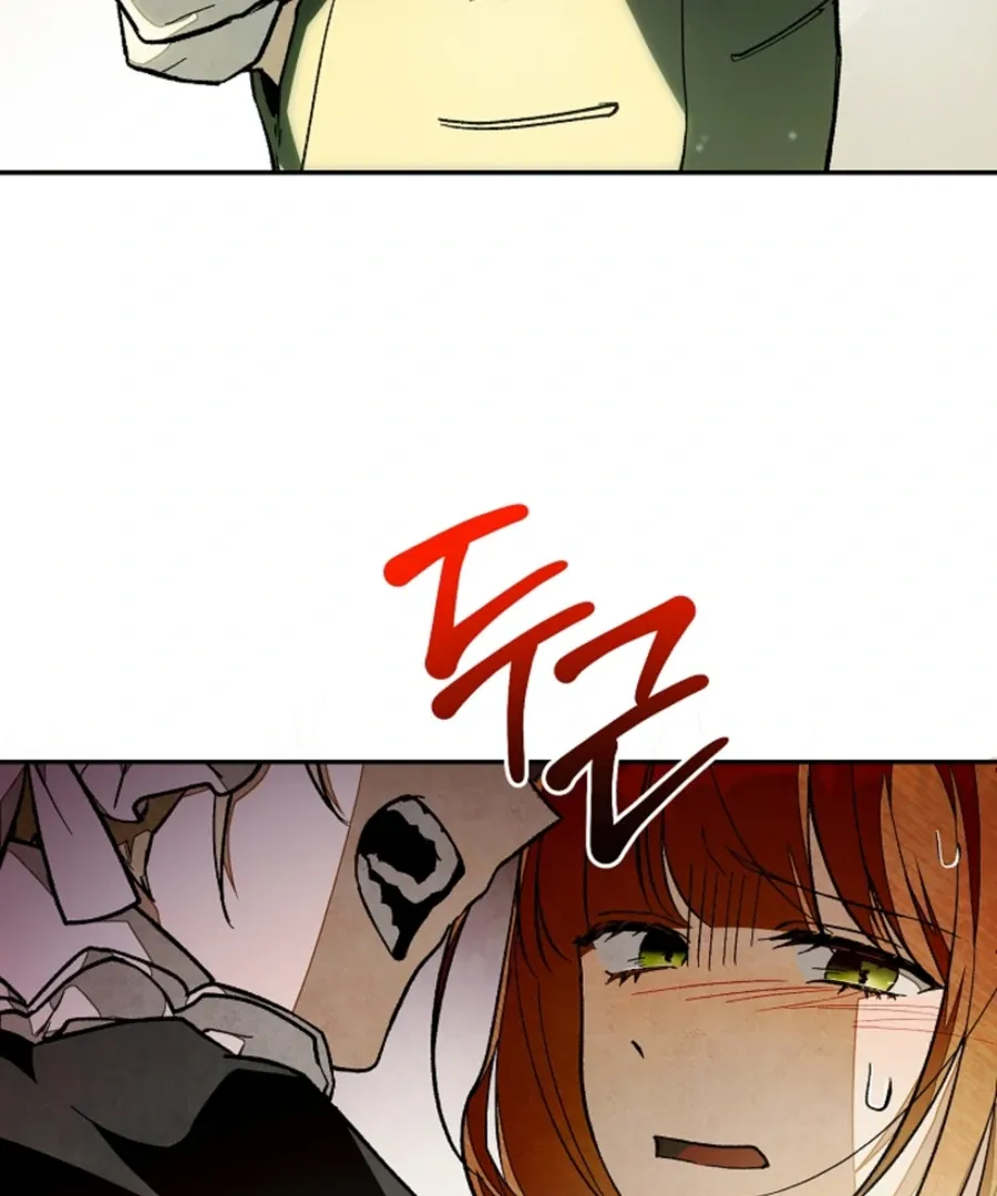 Welcome to the Rose Manor Chapter 14 page 74 - 