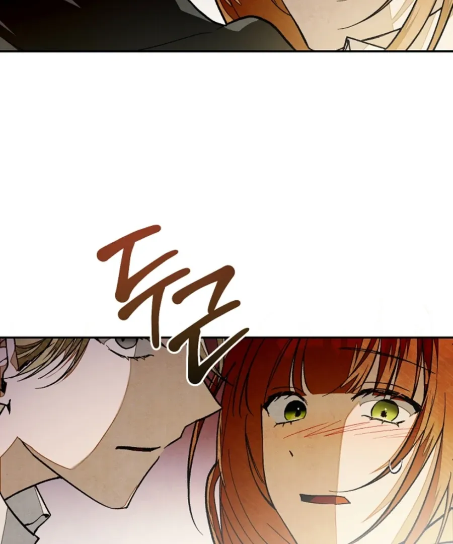 Welcome to the Rose Manor Chapter 14 page 75 - 