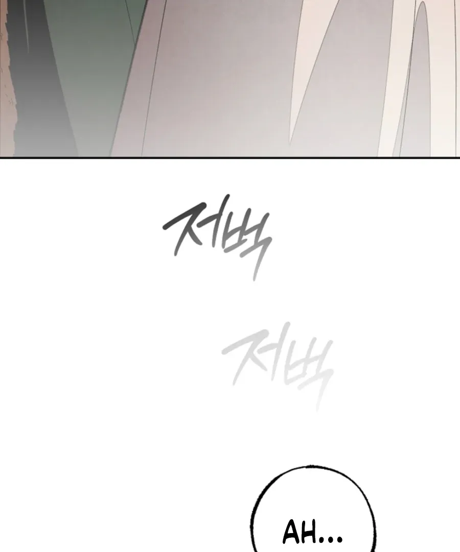 Welcome to the Rose Manor Chapter 14 page 78 - 