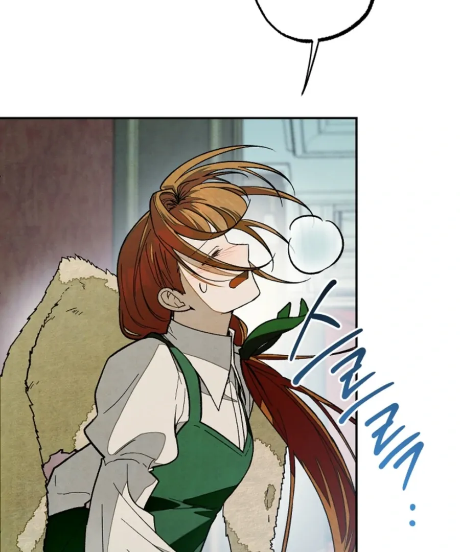 Welcome to the Rose Manor Chapter 14 page 79 - 