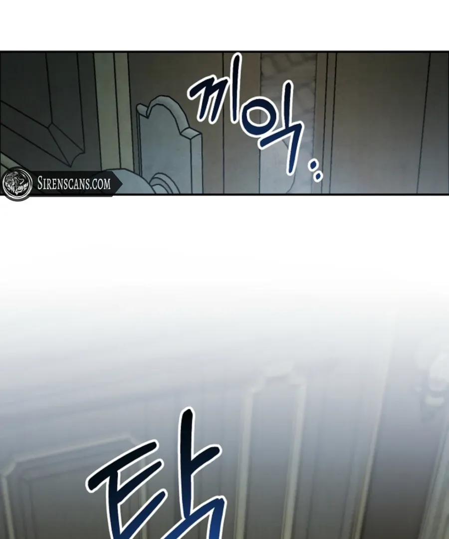 Welcome to the Rose Manor Chapter 14 page 100 - 
