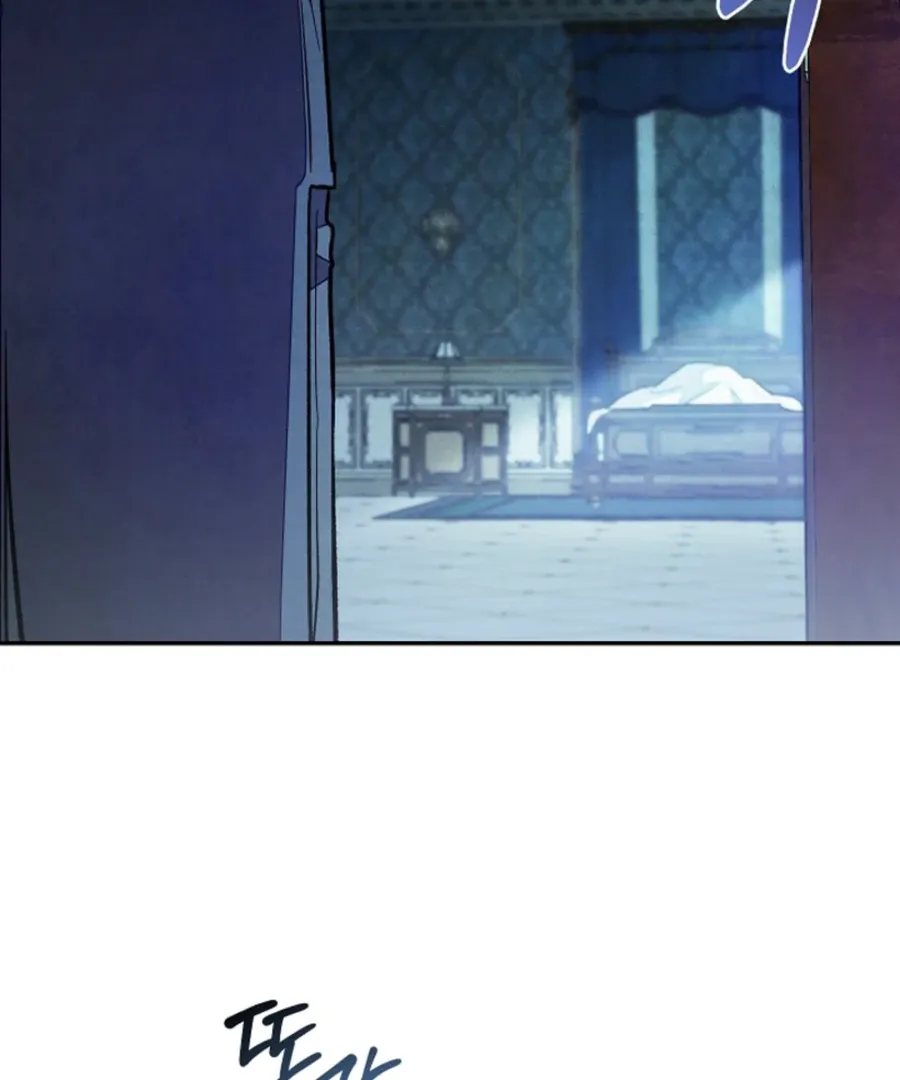 Welcome to the Rose Manor Chapter 15 page 108 - 