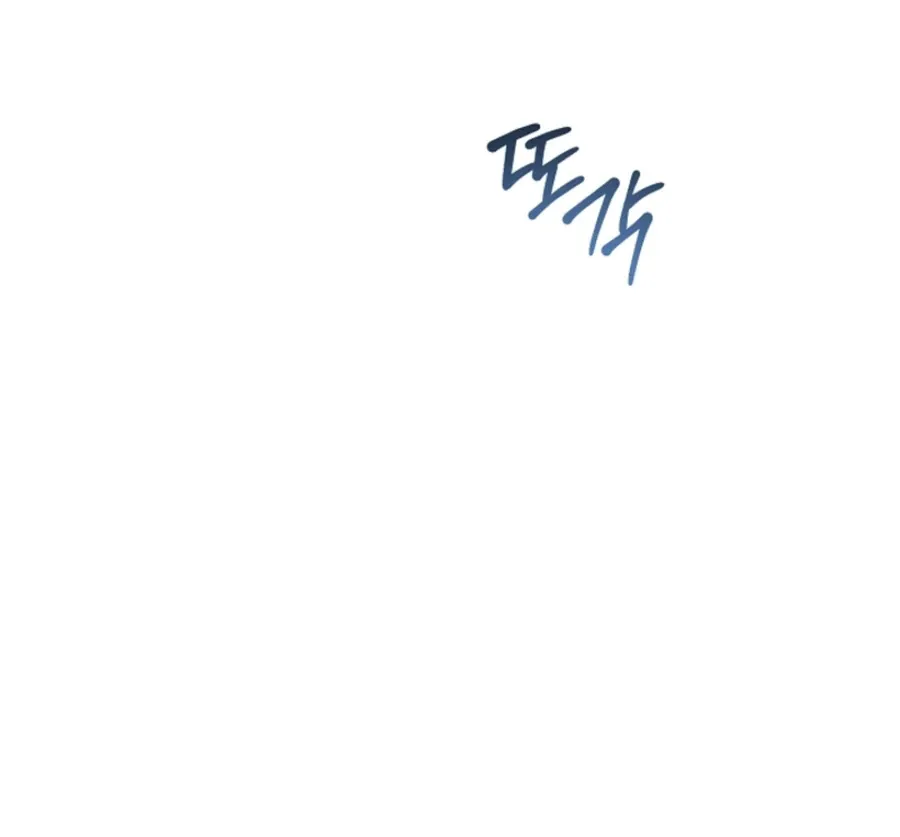 Welcome to the Rose Manor Chapter 15 page 110 - 