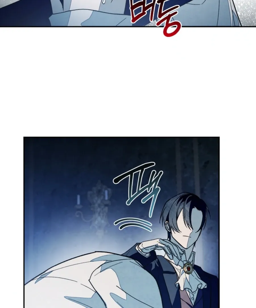 Welcome to the Rose Manor Chapter 15 page 122 - 