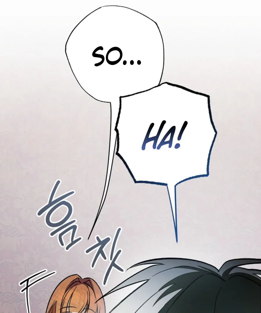 Welcome to the Rose Manor Chapter 15 page 15 - 