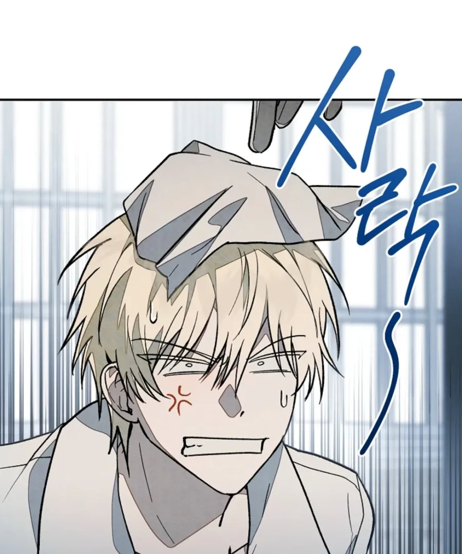 Welcome to the Rose Manor Chapter 15 page 157 - 