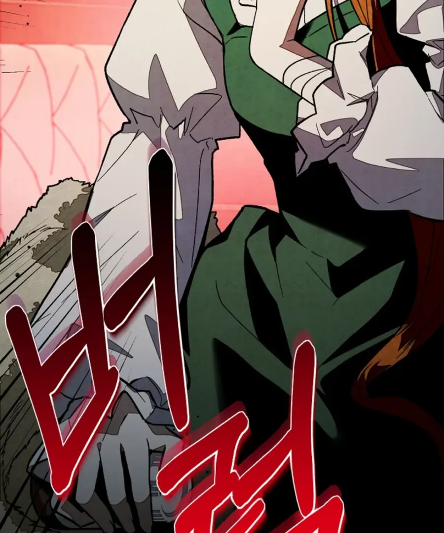 Welcome to the Rose Manor Chapter 15 page 39 - 