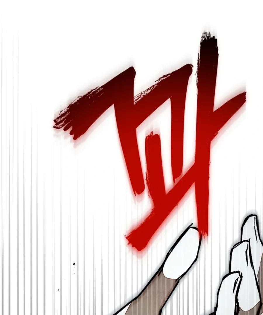 Welcome to the Rose Manor Chapter 15 page 49 - 