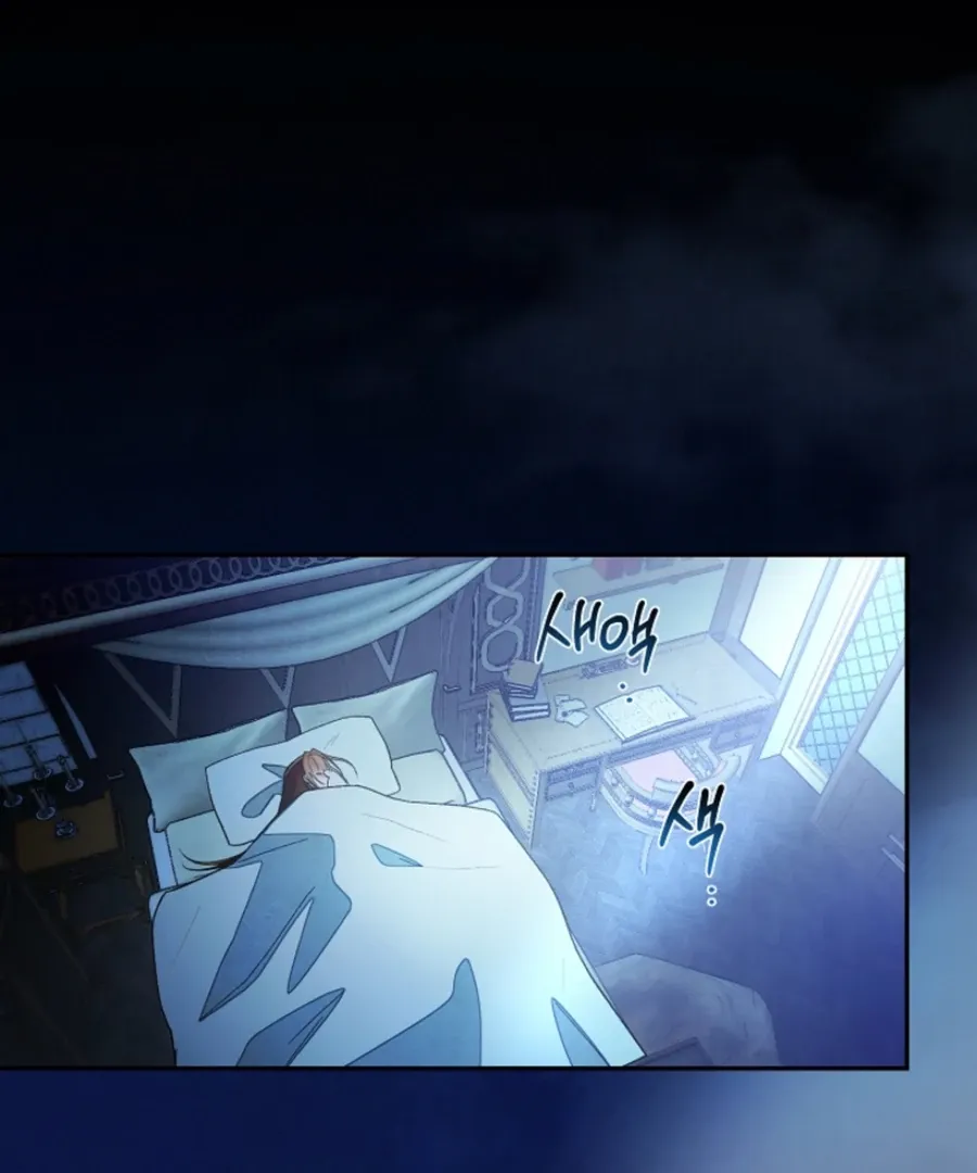Welcome to the Rose Manor Chapter 15 page 98 - 