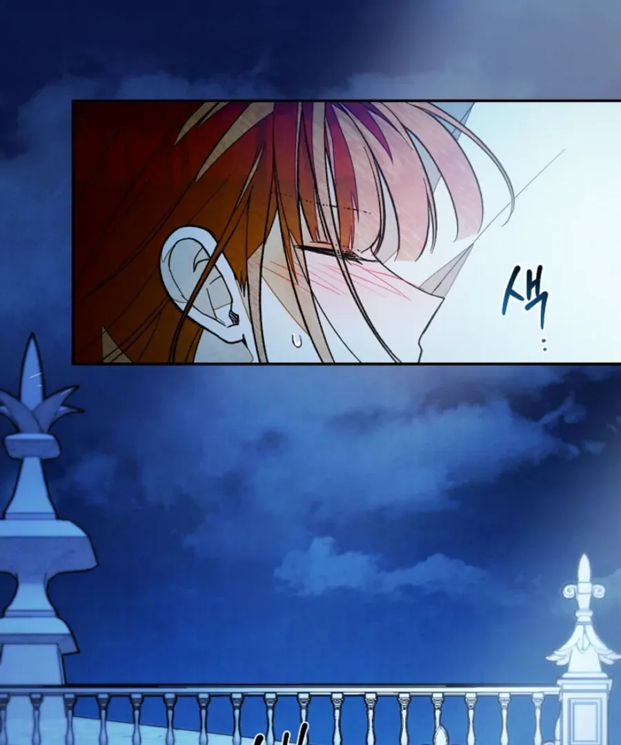 Welcome to the Rose Manor Chapter 15 page 99 - 